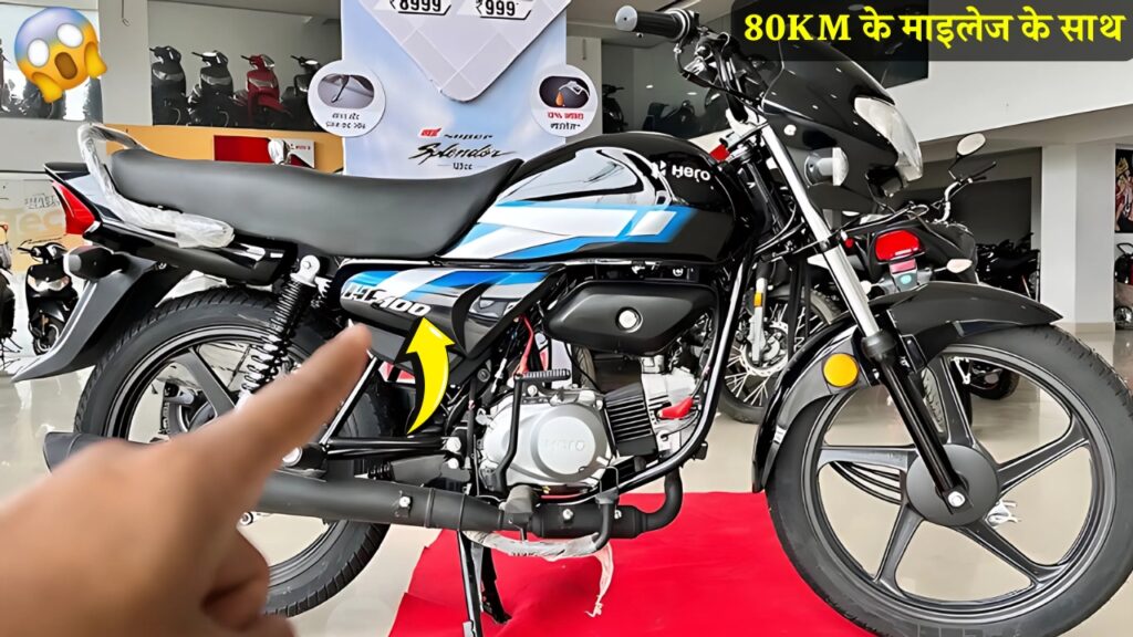 Hero HF 100