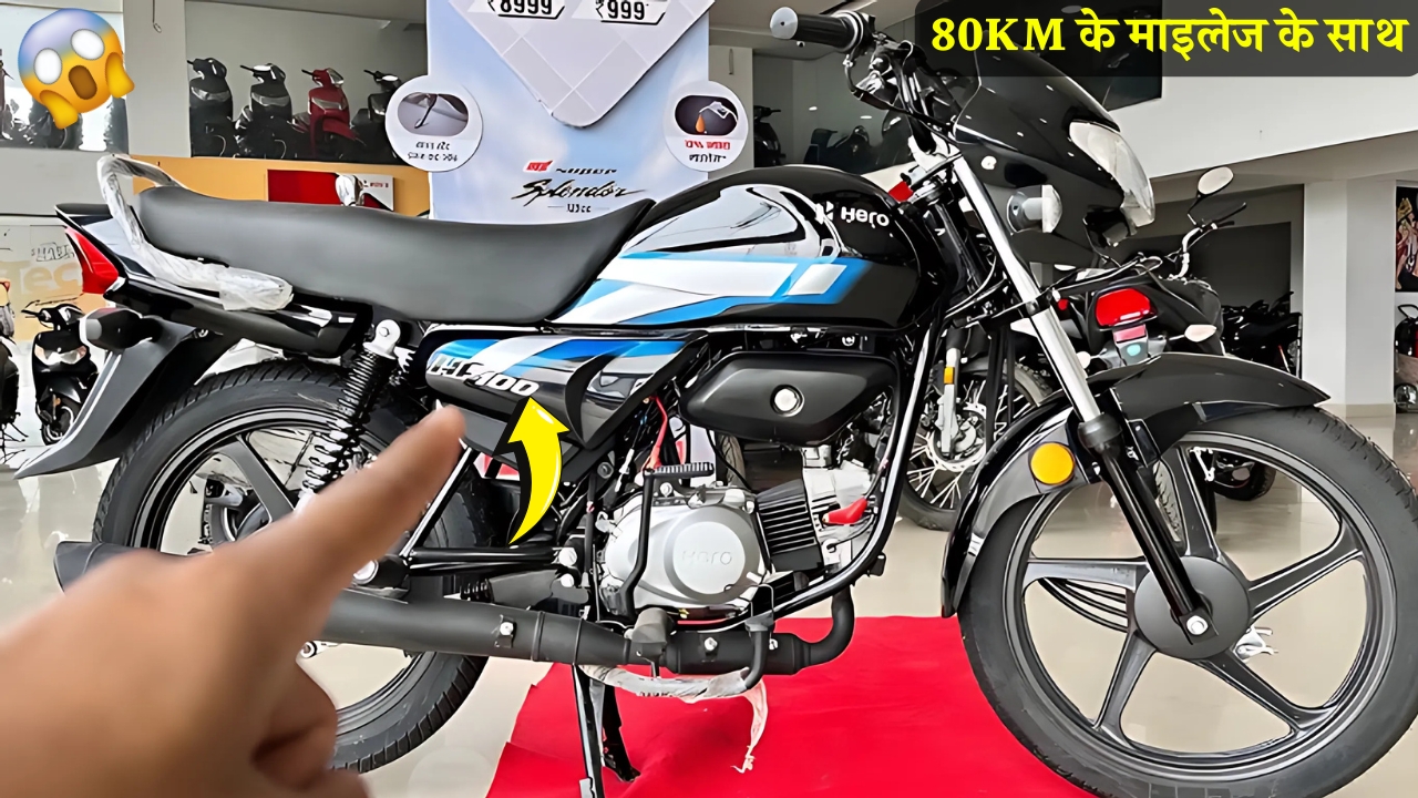 Hero HF 100