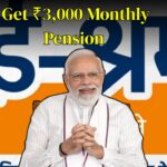 दो बैंक अकाउंट होने पर देना होगा ₹10,000 का जुर्माना, आरबीआई नियम जारी RBI Rule
